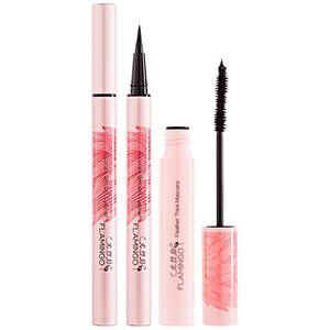 火烈鸟睫毛膏眼线笔套装组合 