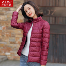 轻薄羽绒服女2018新款短款时尚薄款羽绒内胆女冬装女外套冬季女装图片