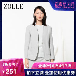 ZOLLE因为春季新品女装修身长袖一粒扣上衣薄款小西装外套