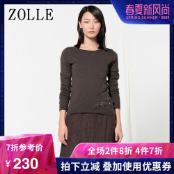 ZOLLE因为春季新品刺绣毛衫女装圆领修身长袖针织衫