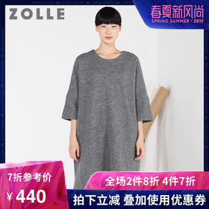 ZOLLE因为七分袖毛呢连衣裙圆领羊毛裙装打底裙2017冬季新款女装
