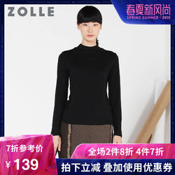 ZOLLE因为纯色修身针织衫女装套头半高领长袖毛衣2017秋季新款