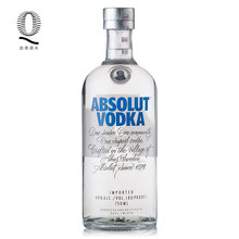 启德 瑞典绝对原味伏特加750mL 洋酒 ABSOLUT VODKA 瑞典 带珠!