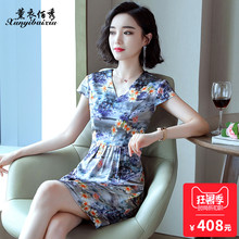 杭州丝绸真丝连衣裙2018新款夏季中老年女装V领碎花桑蚕丝印花裙图片