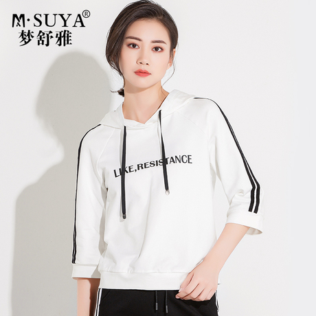 梦舒雅白色套头卫衣女中长款连帽2018春秋新款红色七分袖针织上衣商品大图
