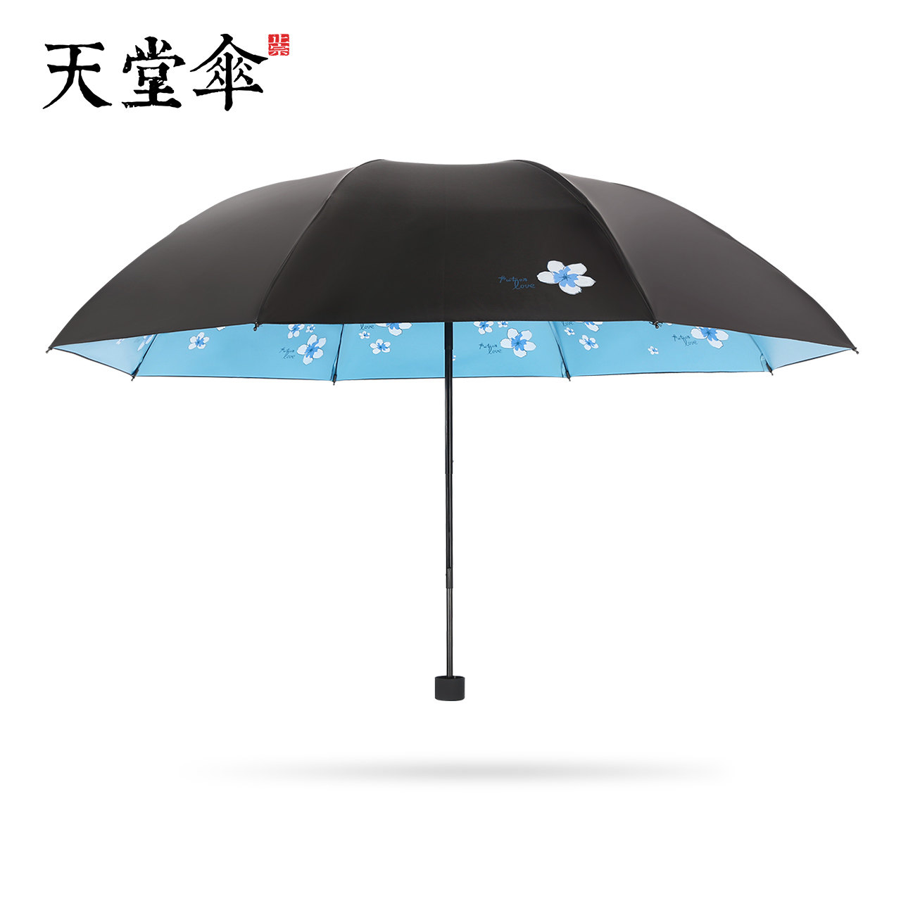 ����ɡ��ɹ������ɡ