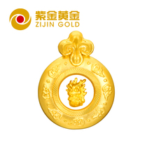 包邮 十二生肖平安扣足金黄金吊坠女款 珠宝首饰配饰项坠 紫金黄金