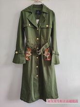 专柜正品 淑女屋 决斗军绿长外套ESW01款 2017年冬款 1299
