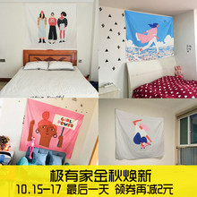 Feminism女权主义 新品 ins挂布网红拍照 卧室宿舍背景布 少女心
