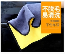 洗车毛巾擦车布吸水加厚不掉毛汽车用玻璃不留痕超细纤维抹布专用