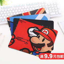 创意家用个性卡通动漫加厚大号笔记本电脑cf游戏lol办公鼠标垫