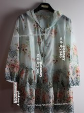 粉红玛丽 琍2016春款 新款 mary 40专柜正品 pink 代购 PMAFS6651