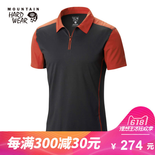 春夏新品 M.HARDWEAR/山浩 男款速干短袖Polo衫 OM5811