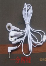 经络理疗 配件导线 经络仪电子针灸按摩仪器 家用多功能数码 1拖4