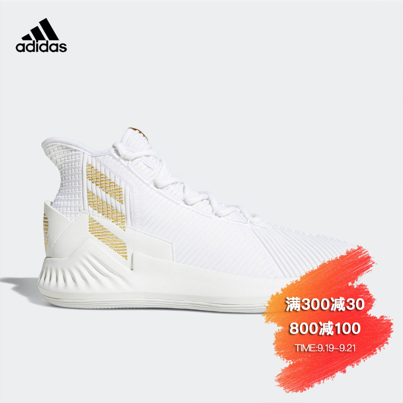 Adidas 阿迪达斯男篮球鞋白金罗斯rose 9中帮运动篮球鞋ac7439