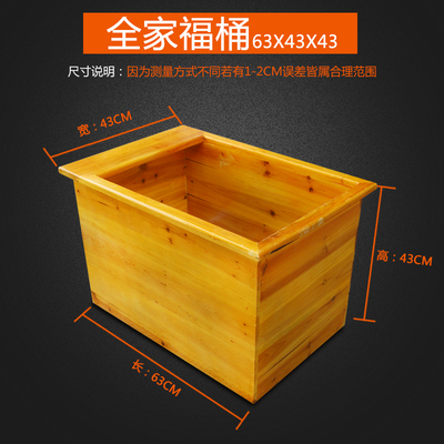 实木电暖风是什么档次