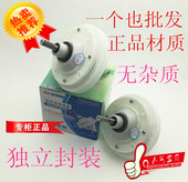 洗衣机减速器11齿10齿方轴半自动洗衣机齿轮配件变速箱总成皮带轮