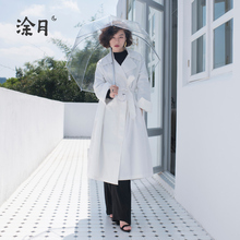 涂月设计师白色手工风衣女过膝中长款秋季新款系带小个子外套图片
