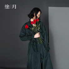 涂月设计感小个子风衣女中长款 新款口袋廓形外套收腰 重工重料图片
