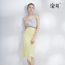 涂月设计款莫兰迪半身裙夏女 2018新款包臀绑带不规则开叉中长裙图片