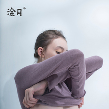 涂月莫兰迪色高领针织衫2018新款女秋长袖薄款chic打底衫套头上衣图片