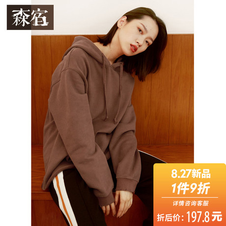 森宿Y秋装超火2018新款纯色原宿风长袖女连帽慵懒风薄款卫衣女商品大图