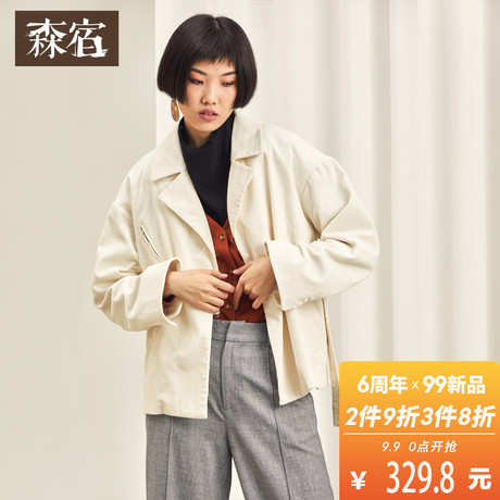 森宿Y复古灯芯绒短款西装女秋冬装2018新款韩版纯棉宽松时尚外套商品大图