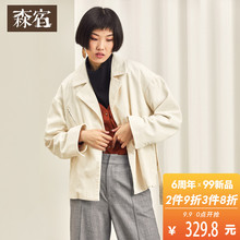 森宿Y复古灯芯绒短款西装女秋冬装2018新款韩版纯棉宽松时尚外套图片