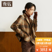 森宿Y复古格纹毛呢翻领西装外套女秋冬装2018新款ins韩版薄款上衣图片