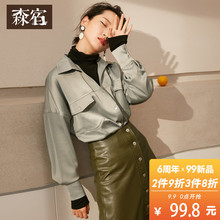 森宿Y高领纯色打底衫长袖T恤女秋冬装2018新款宽松休闲体恤上衣图片