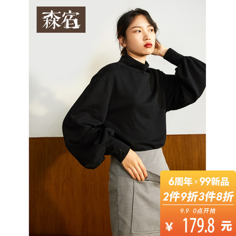 森宿Y秋冬装ins2018新款半高领黑色纯色套头半韩版短款宽松卫衣女商品大图