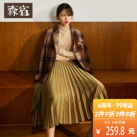森宿Y秋冬装2018新款百褶设计纯色chic半身裙复古中长裙A字裙女商品大图