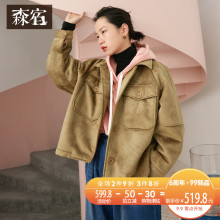 森宿Y秋冬装2018新款大口袋金丝绒短款外套个性工装上衣棉服女图片