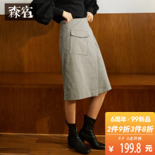 森宿Y复古不规则格子半身裙女秋冬装2018新款气质中长款a字裙子图片