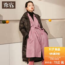 森宿Y加厚彩带羽绒服女90%白鸭绒冬装2018新款韩版中长款过膝外套图片