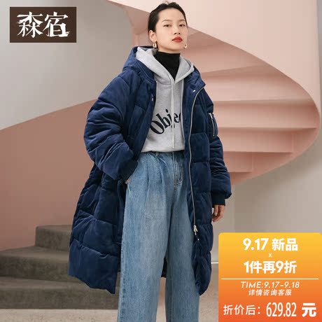 森宿Y中长款丝绒棉衣女冬季2018新款ins反季连帽过膝加厚棉服棉袄商品大图