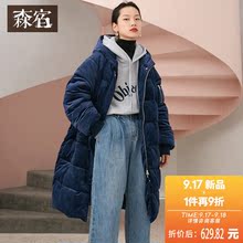 森宿Y中长款丝绒棉衣女冬季2018新款ins反季连帽过膝加厚棉服棉袄图片