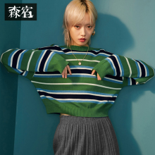 森宿Y拼色条纹打底针织衫女秋冬装2018新款长袖宽松休闲套头毛衣图片
