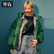 森宿Y绿色短款牛仔拼接棉衣女冬装2018新款韩版加厚宽松休闲棉袄图片