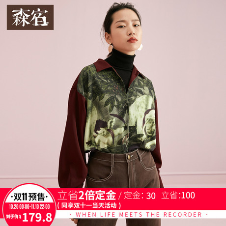 森宿Y红色复古印花衬衫女秋冬装2018新款宽松休闲拼接长袖上衣潮商品大图