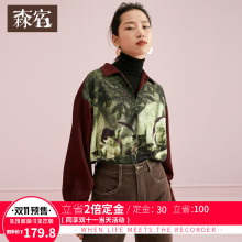森宿Y红色复古印花衬衫女秋冬装2018新款宽松休闲拼接长袖上衣潮图片