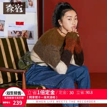 森宿拼色条纹海马毛纱线毛衣女秋冬装2018新款套头中长款长袖上衣图片