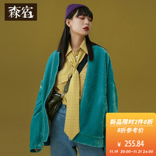 森宿纯色复古丝绒中长款棉衣女冬装2018新宽松光泽感外套保暖上衣图片