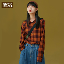 森宿中长款格子衬衫女冬装2018新款法式复古少女宽松内搭打底衬衣图片