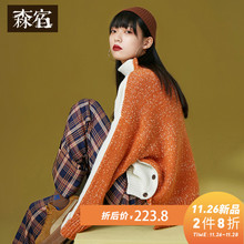森宿撞色拼接高领套头毛衣女冬装2018新款cec网红宽松打底外套图片
