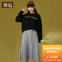 森宿宽松套头无帽中长款卫衣女冬装2018新cec学生时尚圆领上衣图片