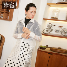 白色时尚透视衬衫女秋装2018新款ins宽松休闲欧根纱长袖中长上衣图片