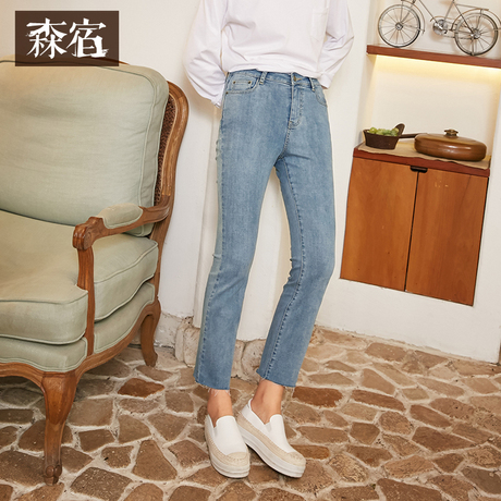 微喇叭复古水洗毛边牛仔裤女秋装2018新款chic修身直筒九分裤子商品大图