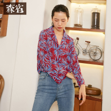度假风碎花衬衫女秋装2018新款ins港味印花宽松休闲长袖雪纺衬衣图片