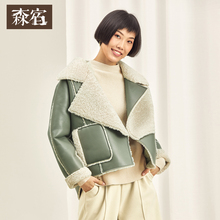 森宿Y皮毛一体短款毛呢外套女秋冬装2018新款韩版宽松加厚呢子图片